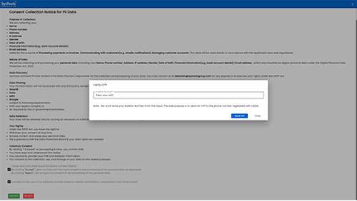 Consent Management Flow